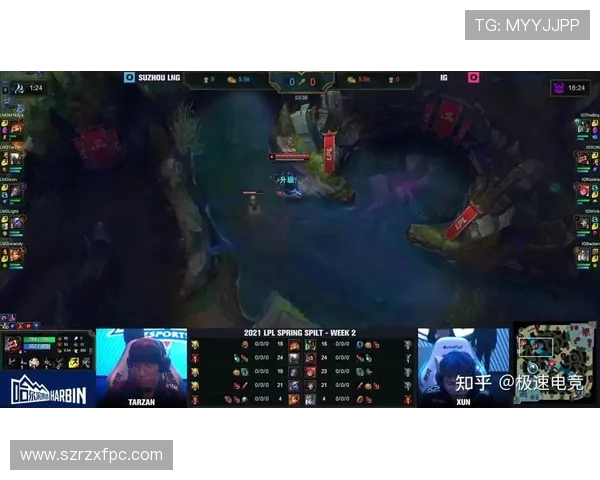 赛后复盘分析:WE与LNG对决中的状态表现与战术解析