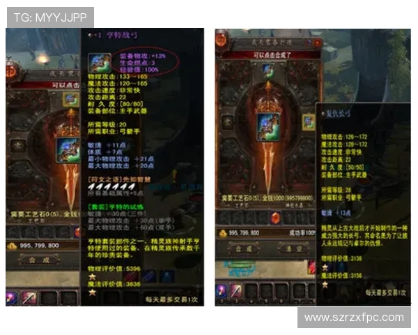 黄秀英的DOTA2人生探索与成长之路深度对话分享