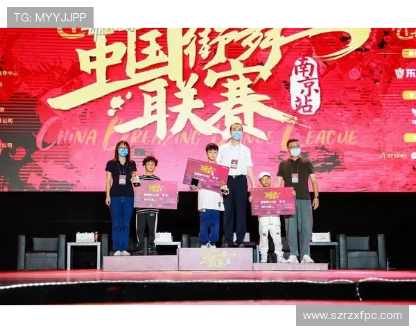 南京街舞队荣登全国街舞速度排行榜第六名展现实力与风采