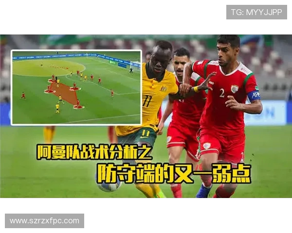 深圳滑板队的战术分析与盯防策略探讨