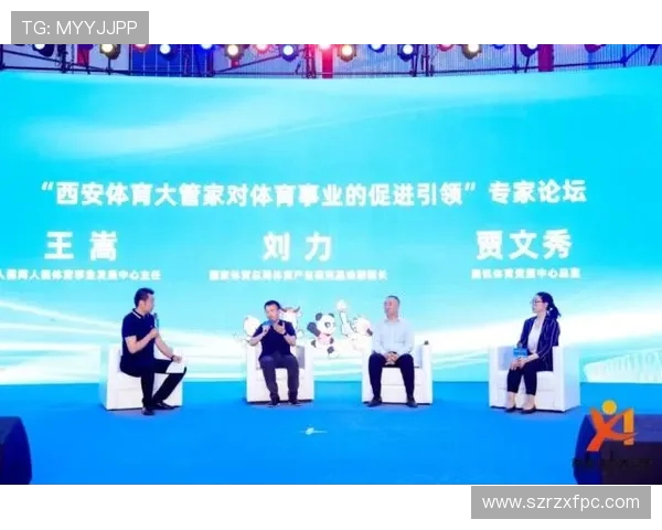 西安乒乓球队的运营揭秘与深度分析探索乒乓球运动的未来发展之路