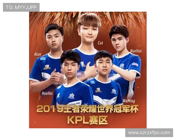 和平精英战术解析：深入剖析FPX战队的进攻策略与团队配合