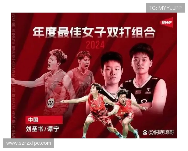 广州羽毛球队状态分析与未来展望聚焦羽毛球运动发展新机遇