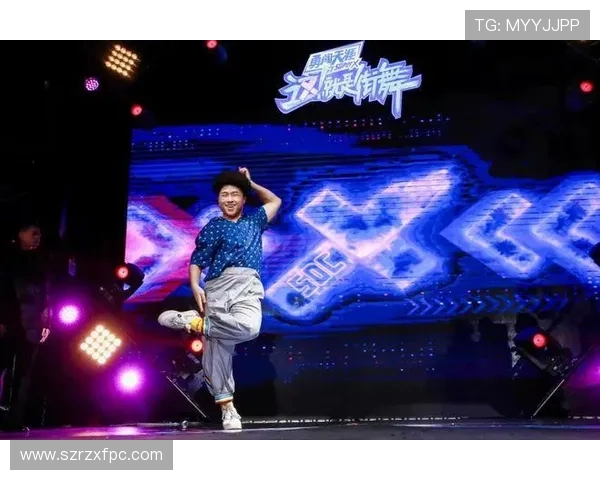 广州街舞队防反策略解析与街舞文化的深度融合探讨