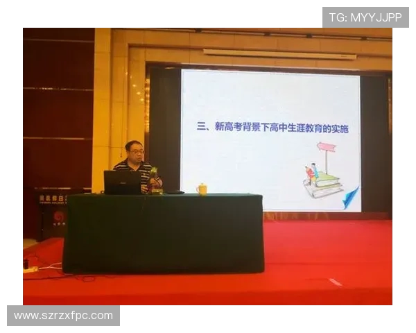 李丽畅谈羽毛球生涯中的挑战与成就分享